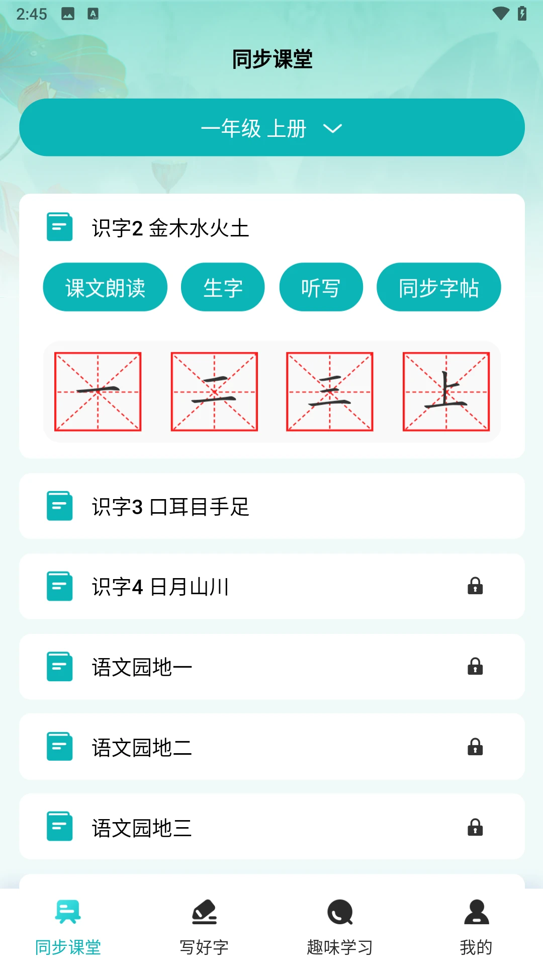 AI����ѧ���ͼ