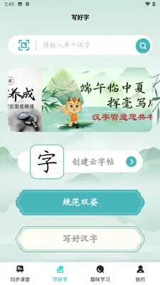 AI����ѧ���ͼ0