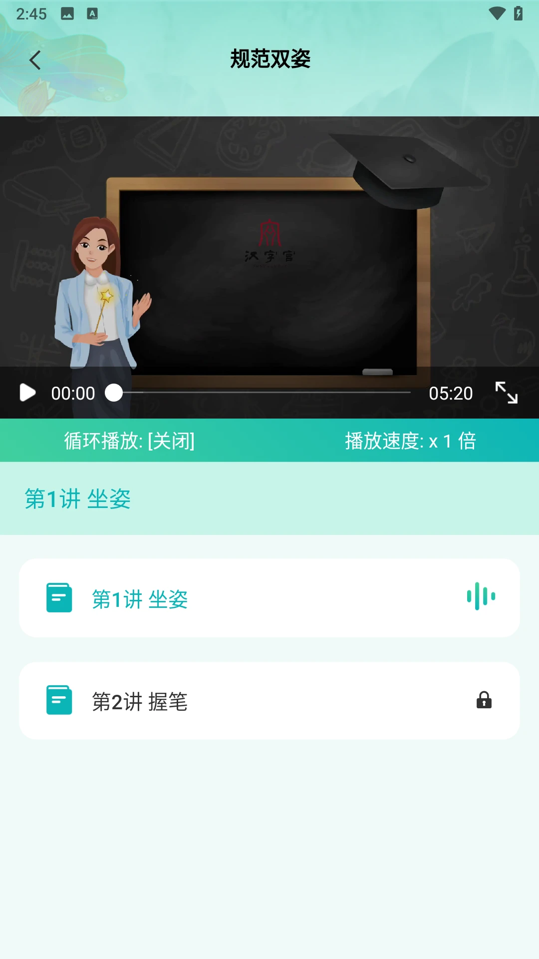 AI����ѧ���ͼ