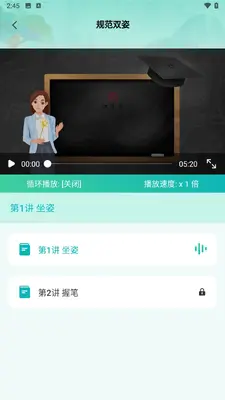 AI����ѧ���ͼ3