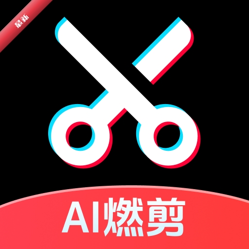 AIȼ��1.1.0 ������Ƶ����