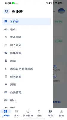 ��С���ͼ1