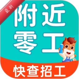 ������ʱ��ÿ���1.0.6 �ս��㹤