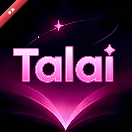 Ta1.4 ����ʵ�ù���