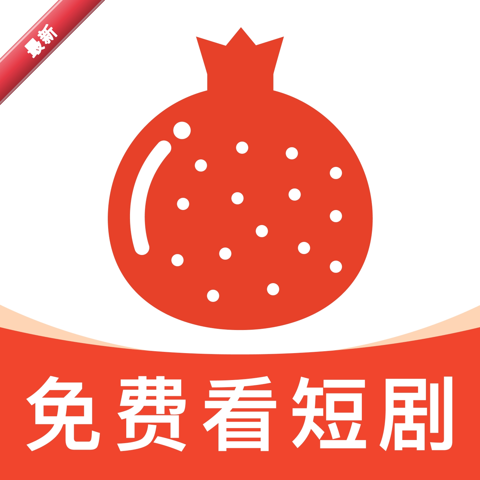 ��ʯ��̾�1.0.2 �̾粥����