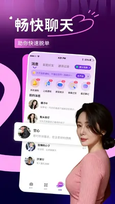 �Ѱ���ͼ2