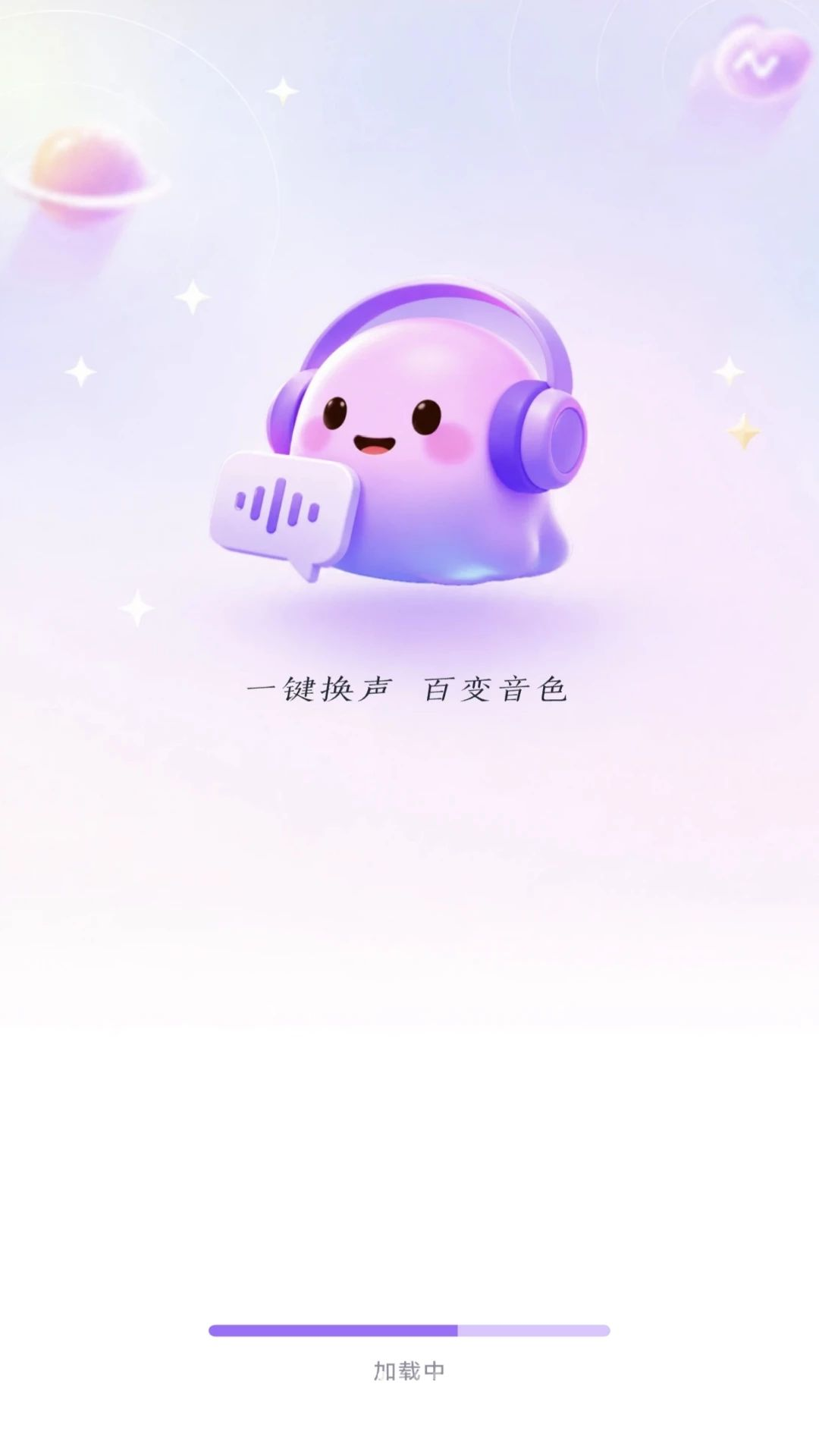 ���ι������ͼ