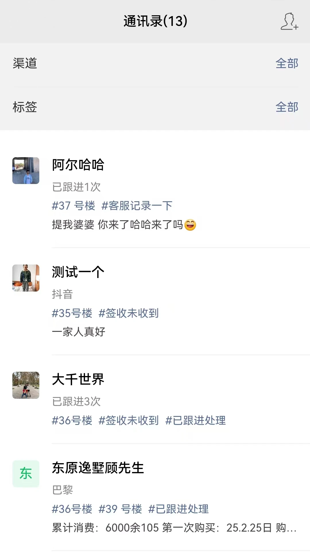 �ͻ����½�ͼ