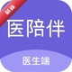 ҽ���ҽ����3.5.3 ҽ����������