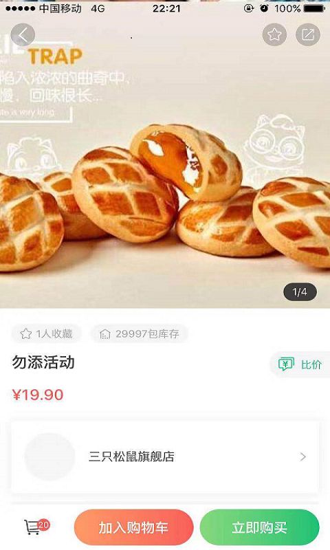 ��Ⱥe�ҽ�ͼ