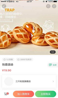 ��Ⱥe�ҽ�ͼ3
