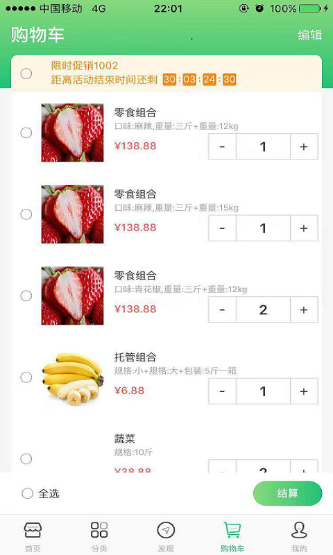 ��Ⱥe�ҽ�ͼ