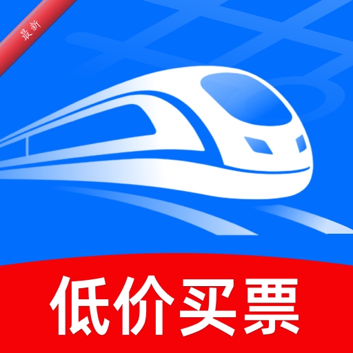 ��Ʊ��ѯ��Ʊ1.0.1 ��Ʊ��������