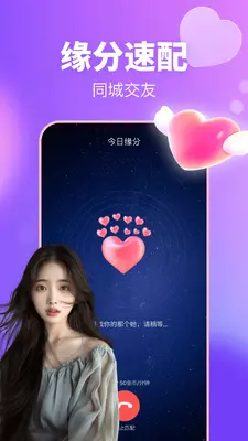 ���Ľ�ͼ1
