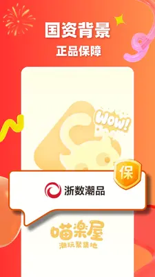 ���ݿ��ƽ�ͼ0