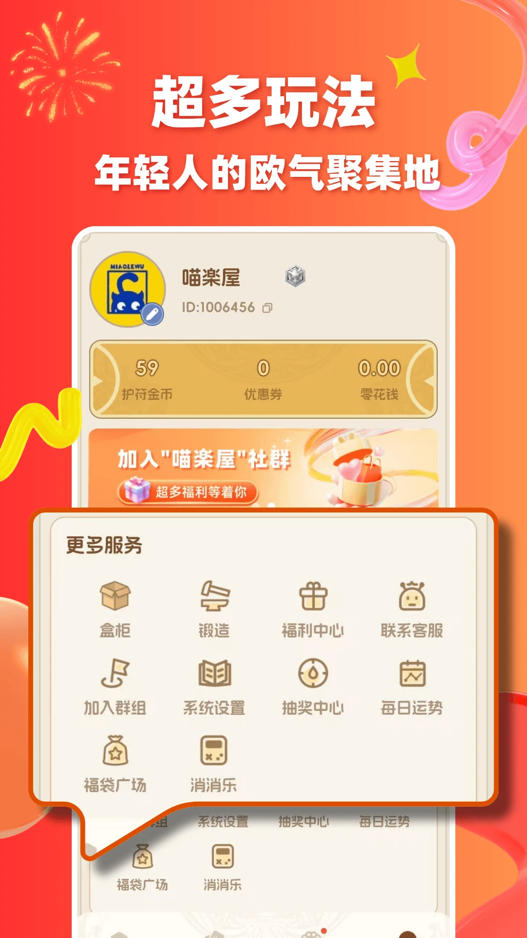 ���ݿ��ƽ�ͼ
