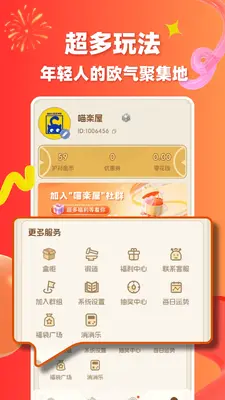 ���ݿ��ƽ�ͼ4