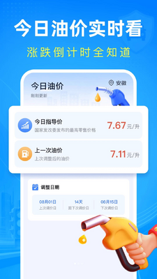 ��ͨΥ�´���ָ�Ͻ�ͼ2