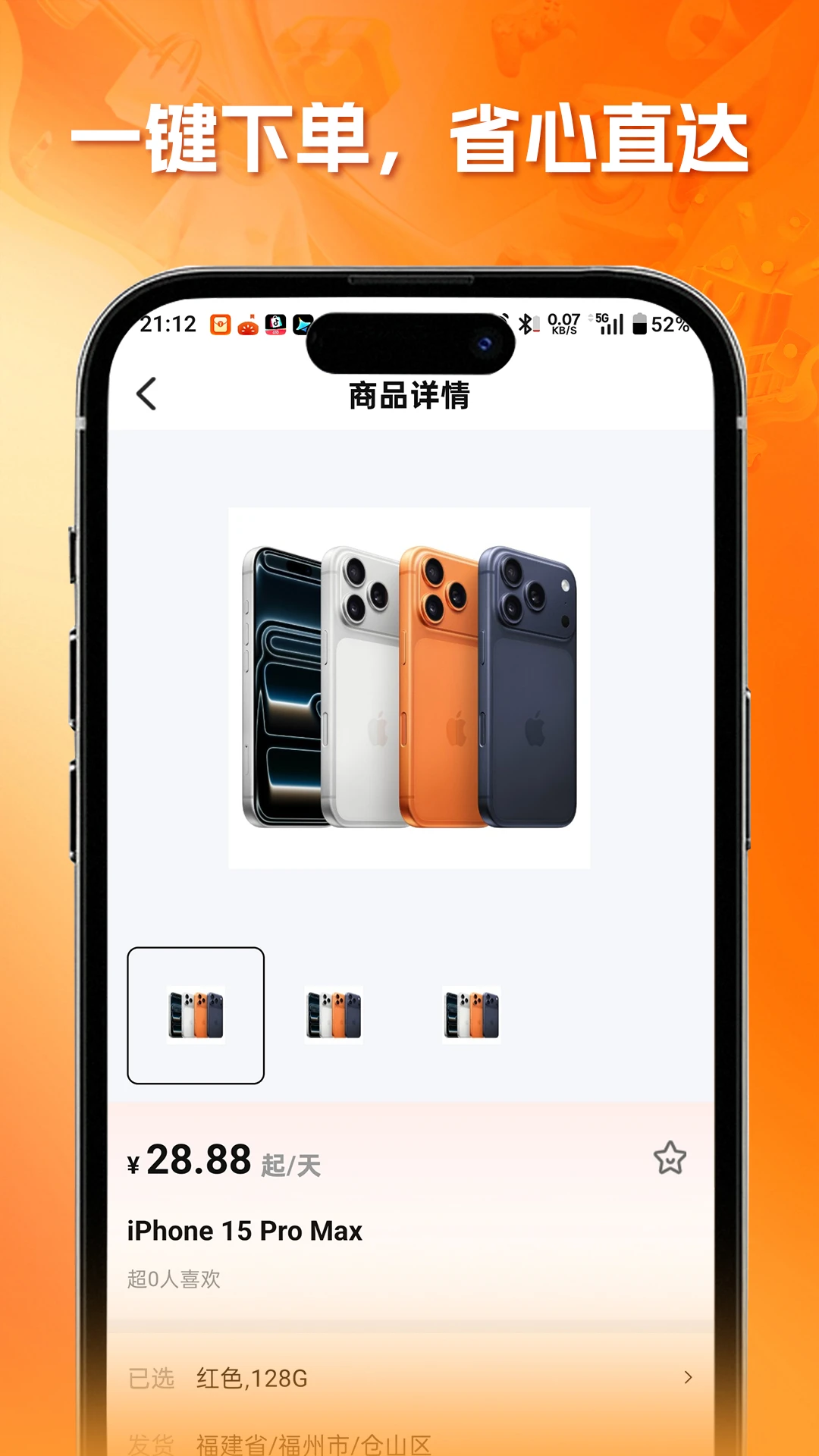 ʡ�Ĺ���ͼ