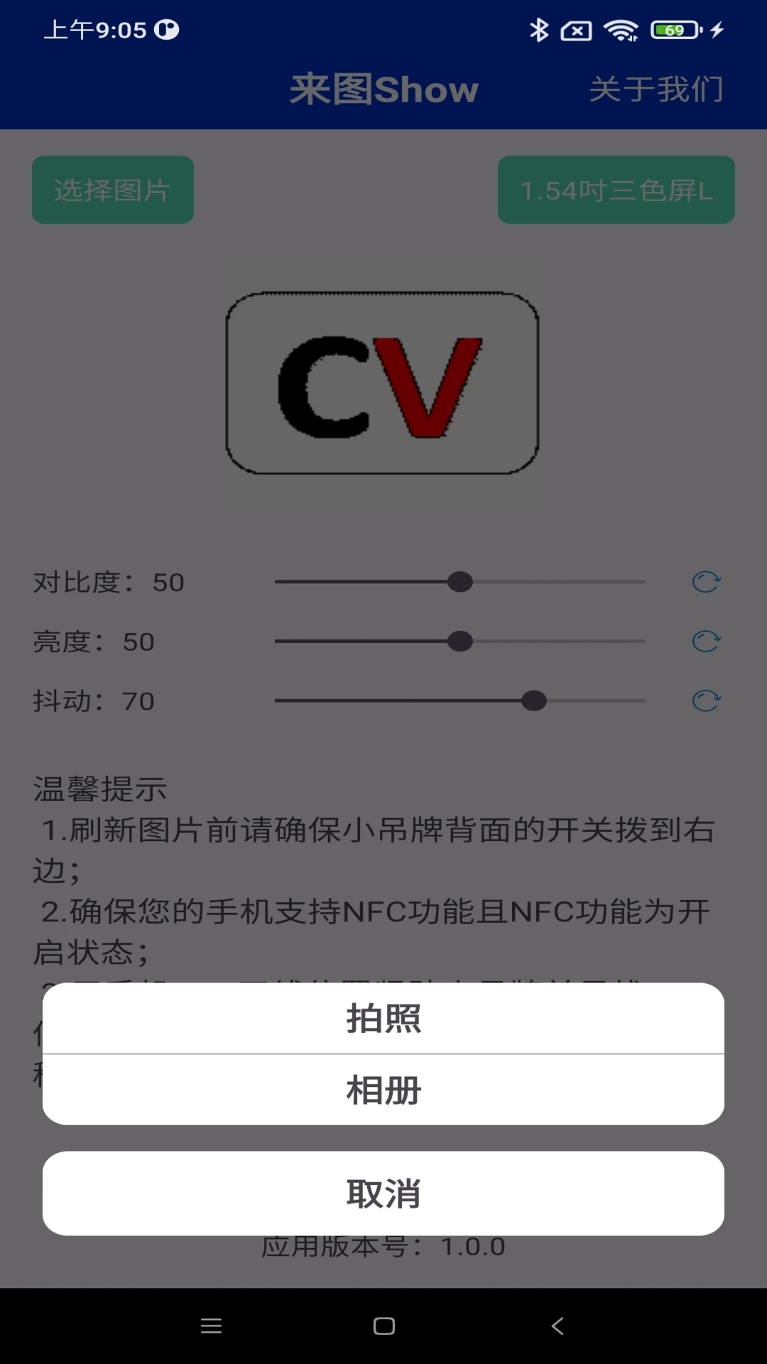 ��ͼShow��ͼ