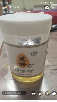 ��ɺǽ�ͼ4