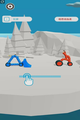 ����ս����ͼ2