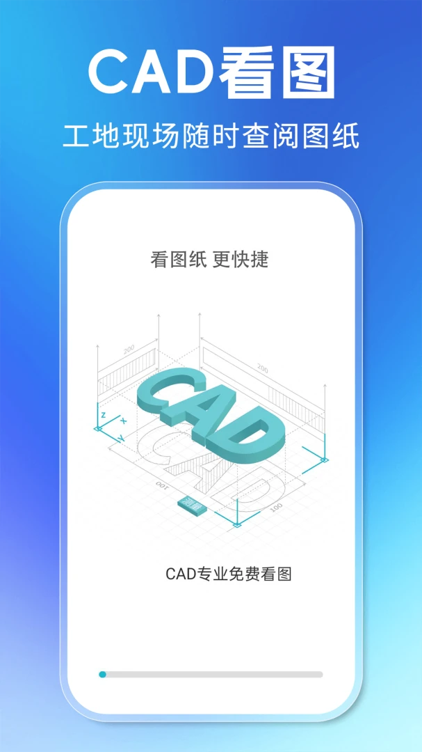 CADרҵ��ѿ�ͼ��ͼ