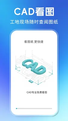 CADרҵ��ѿ�ͼ��ͼ0