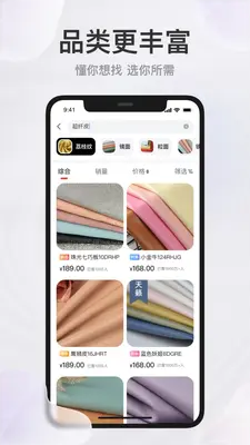 玩皮王截图1