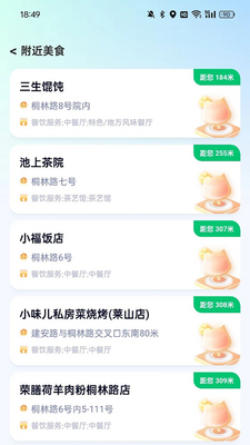 12xue�����ͼ0