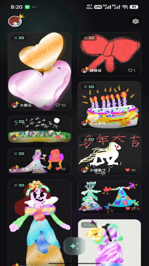 ��ͫͿѻ��ͼ