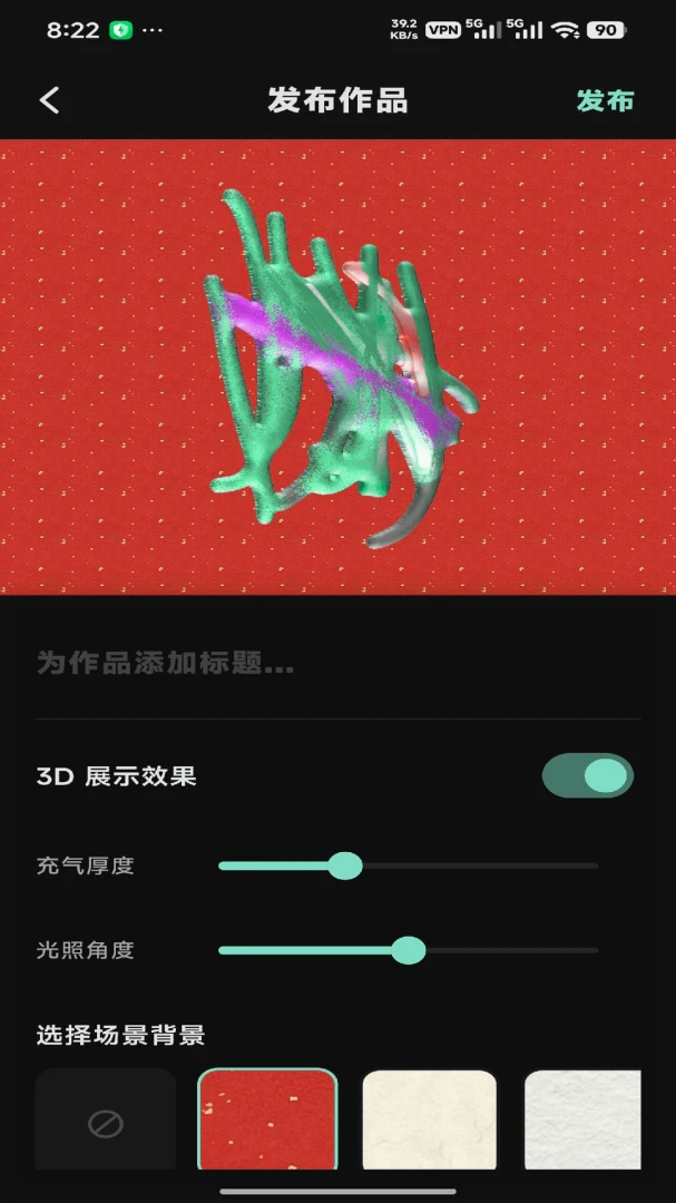 ��ͫͿѻ��ͼ