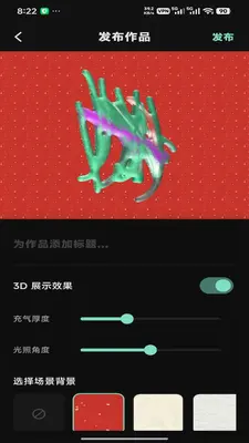 ��ͫͿѻ��ͼ3