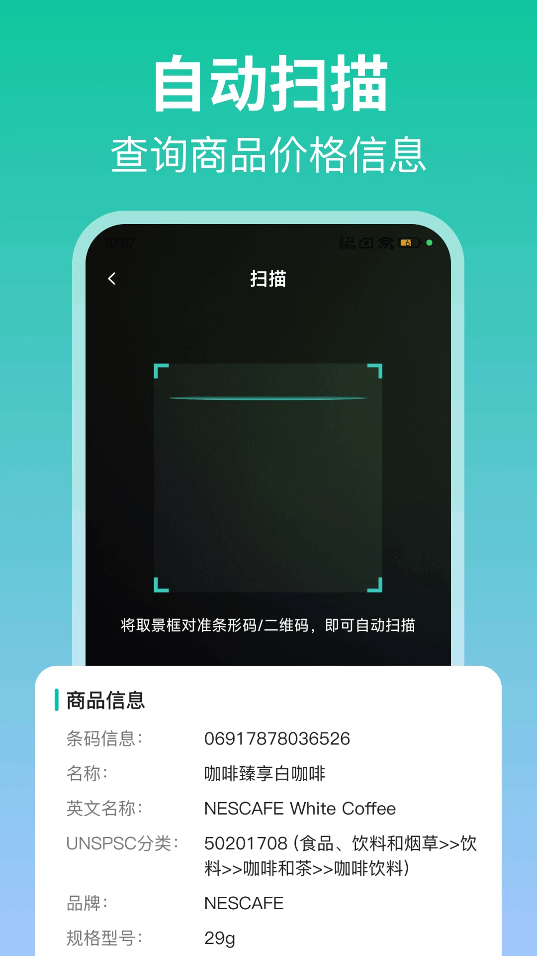 ɨһɨ��ά���ͼ