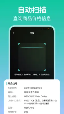 ɨһɨ��ά���ͼ3
