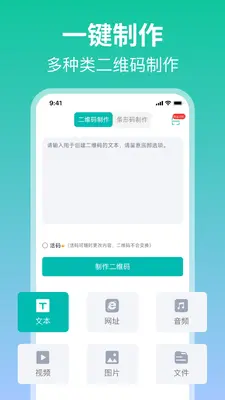ɨһɨ��ά���ͼ0