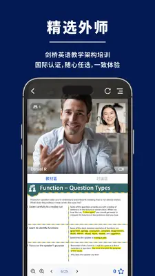 �������ѧNew TutorABC��ͼ2