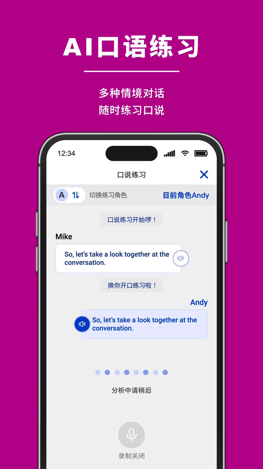 �������ѧNew TutorABC��ͼ