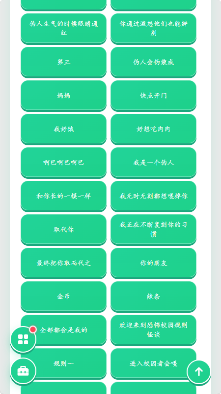α��è������app��������ͼ