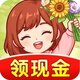 ����С��԰׬Ǯ��Ϸv1.0.2 ���°�