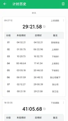 New Second�°�����ͼ4