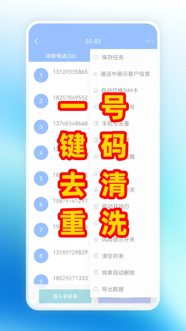 ����������ֽ�ͼ