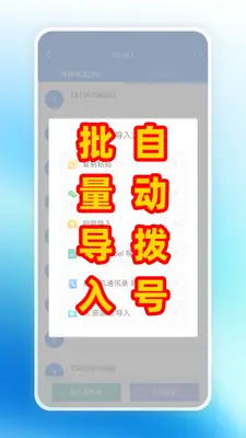 ����������ֽ�ͼ2