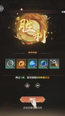�����������ΰ��ͼ3