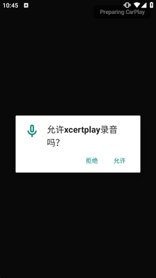 xcertplay�����������߽�ͼ1
