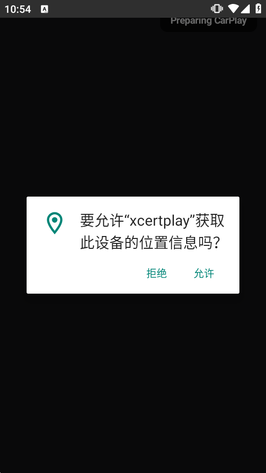 xcertplay�����������߽�ͼ