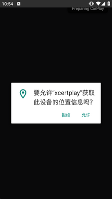 xcertplay�����������߽�ͼ0