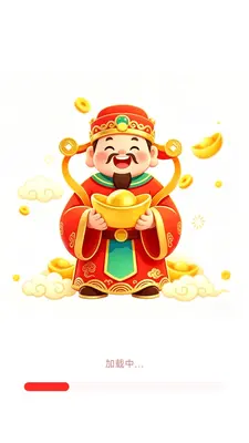 �����ϻ������ֽ�ͼ0