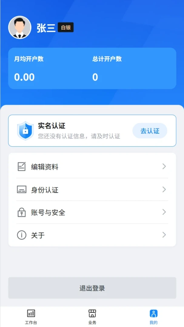 �������˽�ͼ