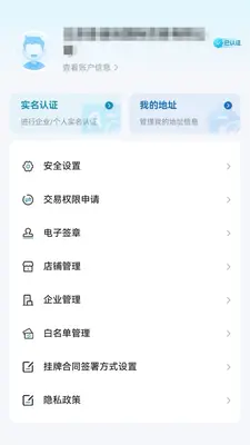 �罻����ͼ0